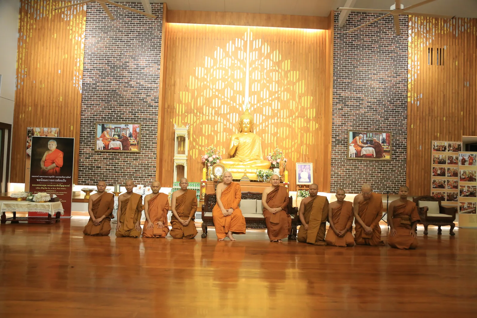 ประมวลภาพบรรยากาศ พิธีสรงน้ำท่านพระอาจารย์ในงานมุทิตาสักการะอายุวัฒนมงคล ๕๖ ปี