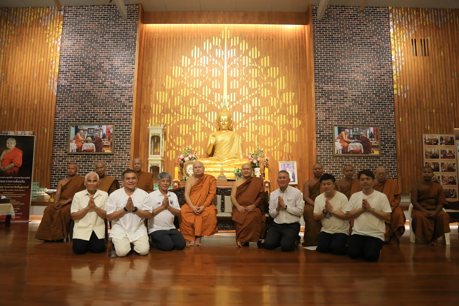 ประมวลภาพบรรยากาศ พิธีสรงน้ำท่านพระอาจารย์ในงานมุทิตาสักการะอายุวัฒนมงคล ๕๖ ปี
