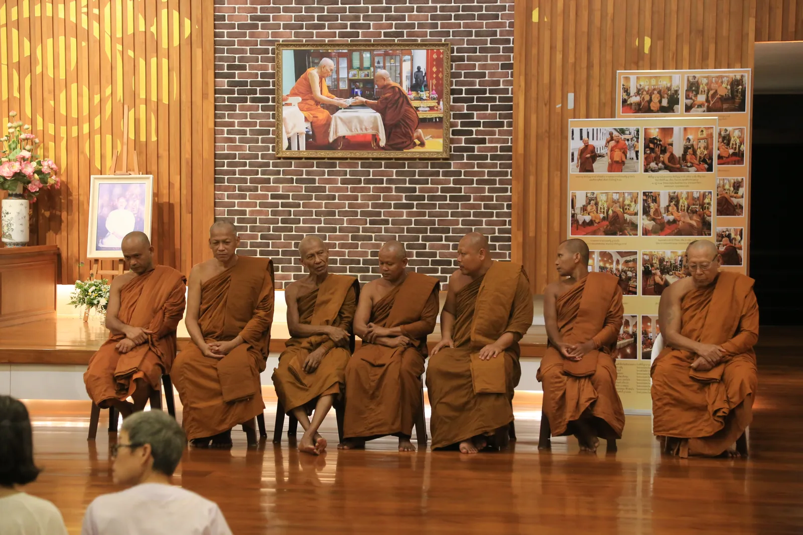 ประมวลภาพบรรยากาศ พิธีสรงน้ำท่านพระอาจารย์ในงานมุทิตาสักการะอายุวัฒนมงคล ๕๖ ปี